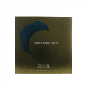 油茶籽油蛋黄白莲蓉月饼礼盒