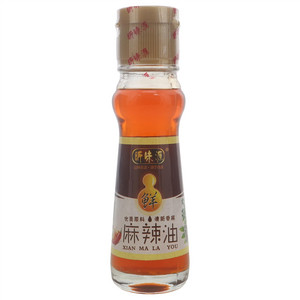 昕味源麻辣油