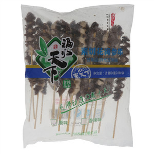 福临天下素切花海参串