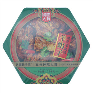 锅圈大有锅圈快手菜老北京风味羊蝎子