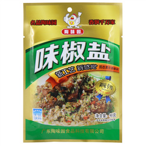 陶味园味椒盐固态复合调味料