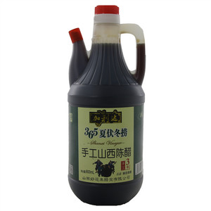 加利达 手工山西陈醋（酿造食醋）3年手工