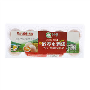 黄师傅粉壳鲜鸡蛋