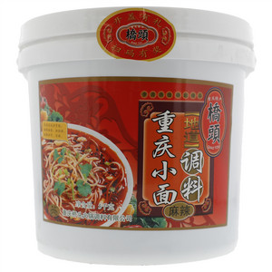 桥头地道重庆小面调料（麻辣）