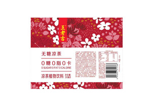 王老吉无糖凉茶植物饮料