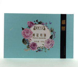 湖景 玫瑰鲜花月饼