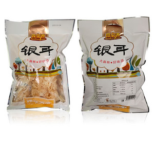 银耳