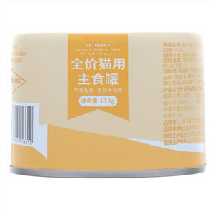 VETRESKA未卡鸡肉味全价猫用主食罐