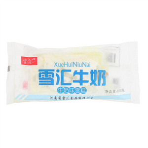 雪汇牛奶味雪糕