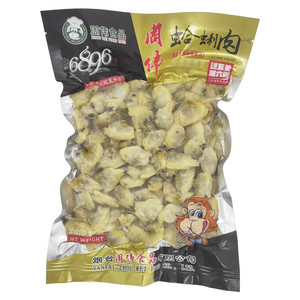 蛤蜊肉