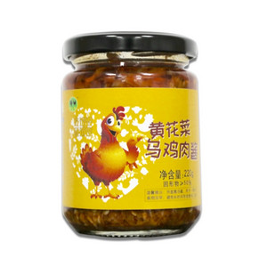 村长鸡黄花菜乌鸡肉酱