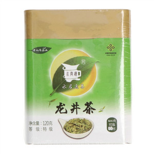 水君逸龙井茶