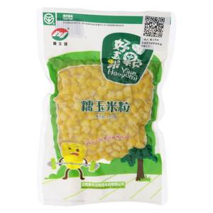 黄羊河一颗好玉米糯玉米粒