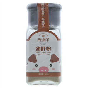 西波尔猪肝粉