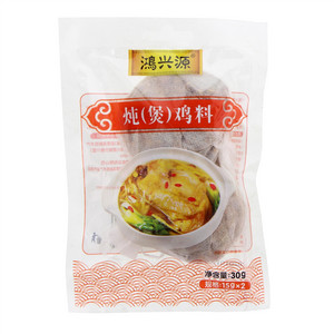 鸿兴源炖（煲）鸡料