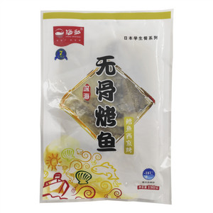海和七道鲜深海无骨烤鱼（鳕鱼西京烤）