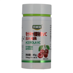 倍美迪针叶樱桃VC压片糖果