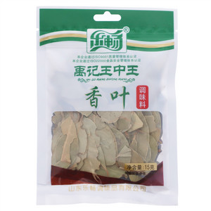 乐畅禹记王中王香叶（调味料）