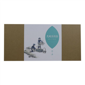 九畹丝绵茶丝净