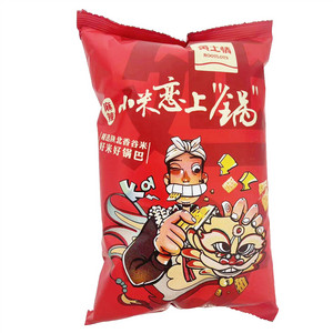 黄土情麻辣小米恋上锅精选陕北香谷米好米好锅巴