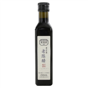 晋言居 老陈醋（酿造食醋）