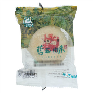 蓝玉牌黑芝麻酥