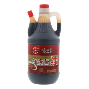 红烧酱油（酿造食醋）