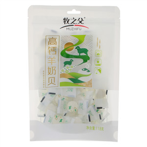牧之父高钙羊奶贝