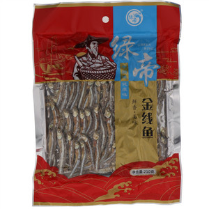 绿帝金线鱼