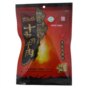 賈永信十香酱牛肉