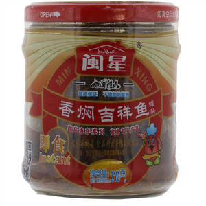 闽星香焖吉祥鱼罐头