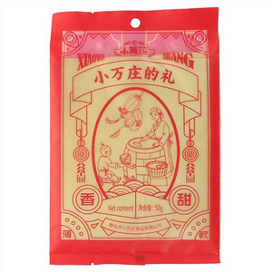 藻小柒海藻海藻面