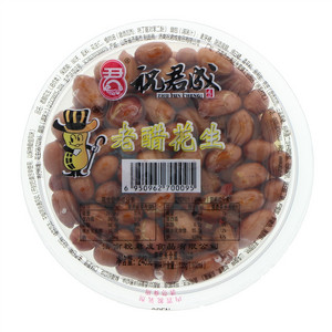 老醋花生