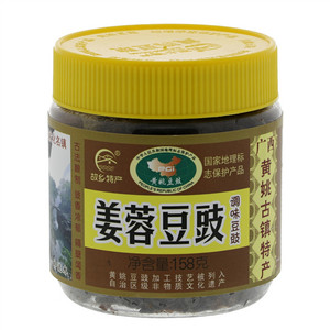 姜蓉豆豉