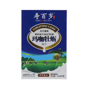寿百岁玛咖牡蛎精片