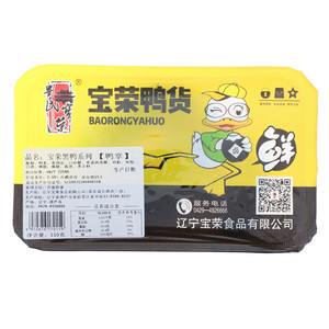 劉氏宝荣宝荣黑鸭系列鸭掌