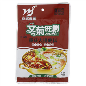 文菊旺蜀红汤型重庆火锅底料