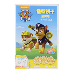 亿智蛋黄味造型饼干