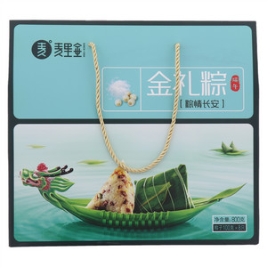 麦里金金礼粽粽情长安