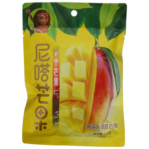 尼嗒芒果