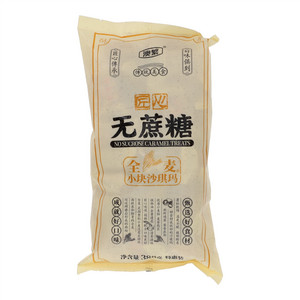 无蔗糖小块沙琪玛（全麦味）