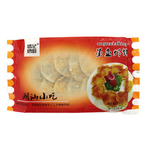 墨鱼虾饼（速冻生制品）