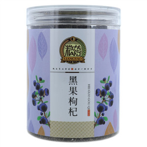 粮药黑果枸杞