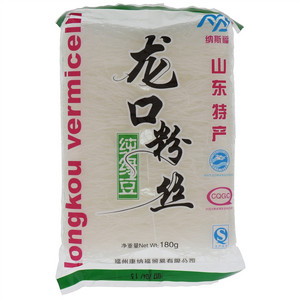 纳斯福龙口粉丝