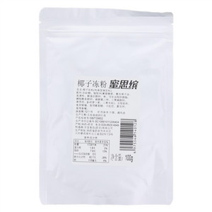 蜜思缤椰子冻粉