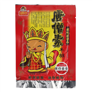 恒仔熟食系列唐僧素牛排