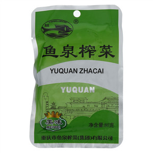 鱼泉美味榨菜