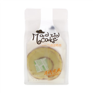 马德里卷糕（红提味）