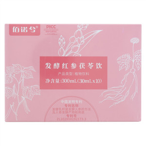 佰诺兮发酵红参茯苓饮