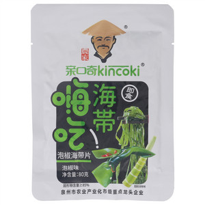 亲口奇泡椒海带片